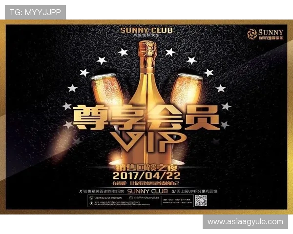 ag旗舰厅官网注册流程详解,轻松快速成为平台尊贵会员 ag旗舰厅官网注册流程详解,轻松快速成为平台尊贵会员